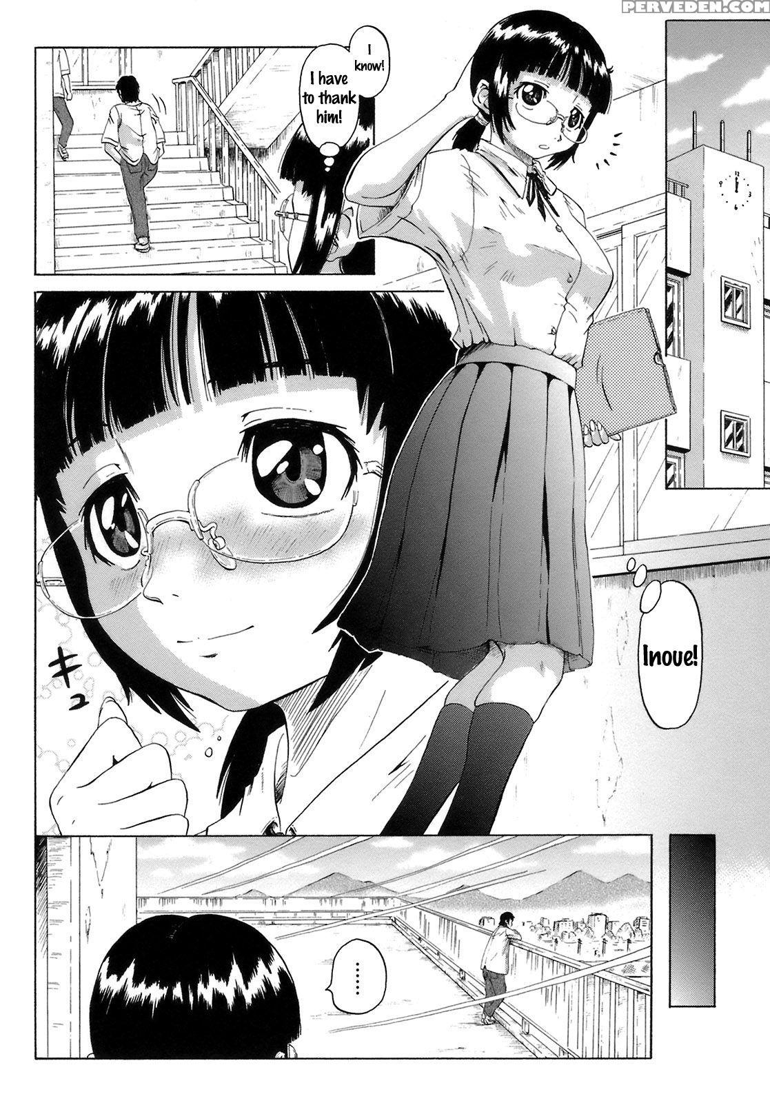 [nukunuku Orange] Gutto Onedari [english] [doujins... 1
