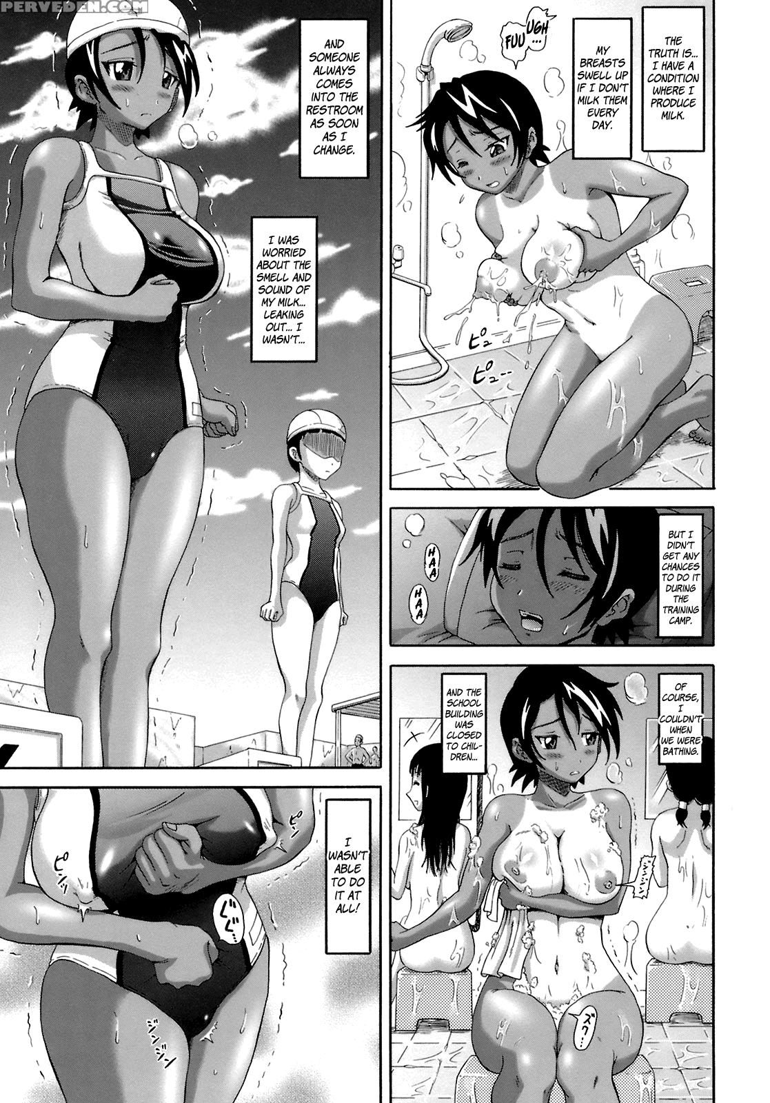 [nukunuku Orange] Gutto Onedari [english] [doujins... 1