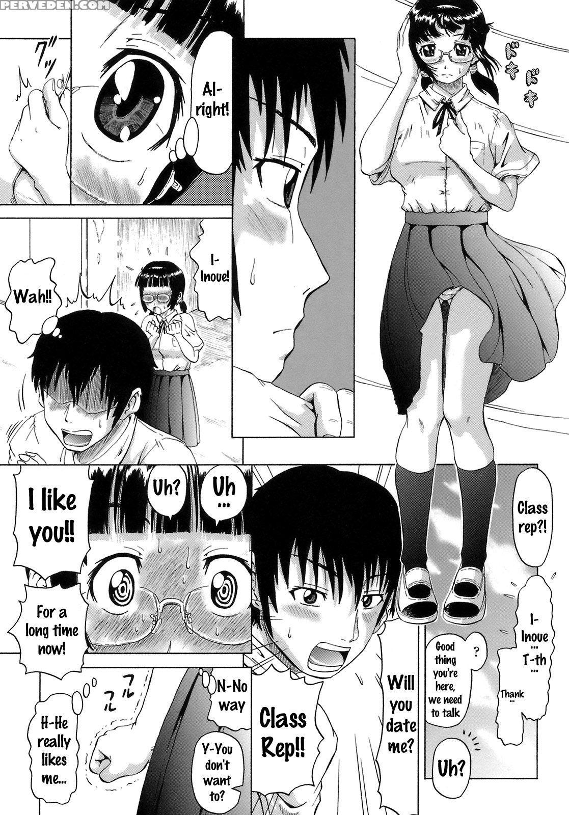 [nukunuku Orange] Gutto Onedari [english] [doujins... 1