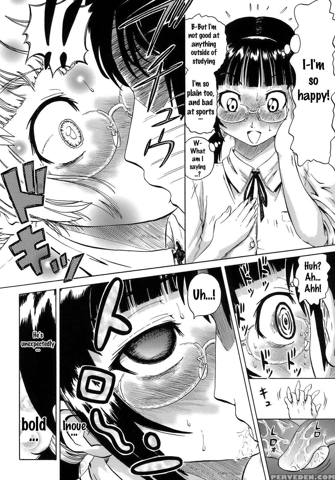[nukunuku Orange] Gutto Onedari [english] [doujins... 1