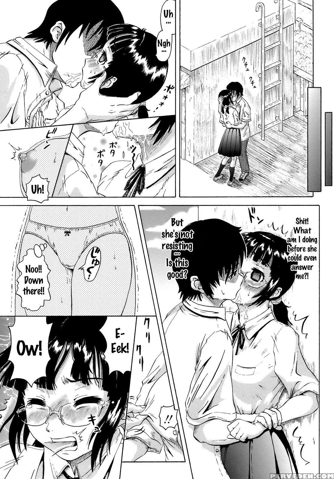 [nukunuku Orange] Gutto Onedari [english] [doujins... 1