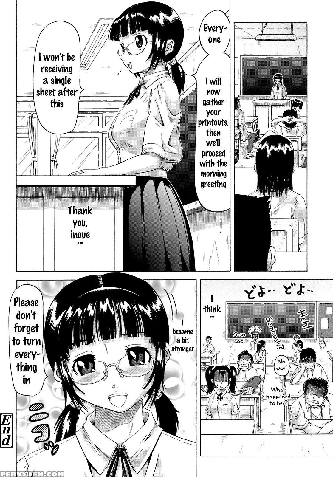 [nukunuku Orange] Gutto Onedari [english] [doujins... 1