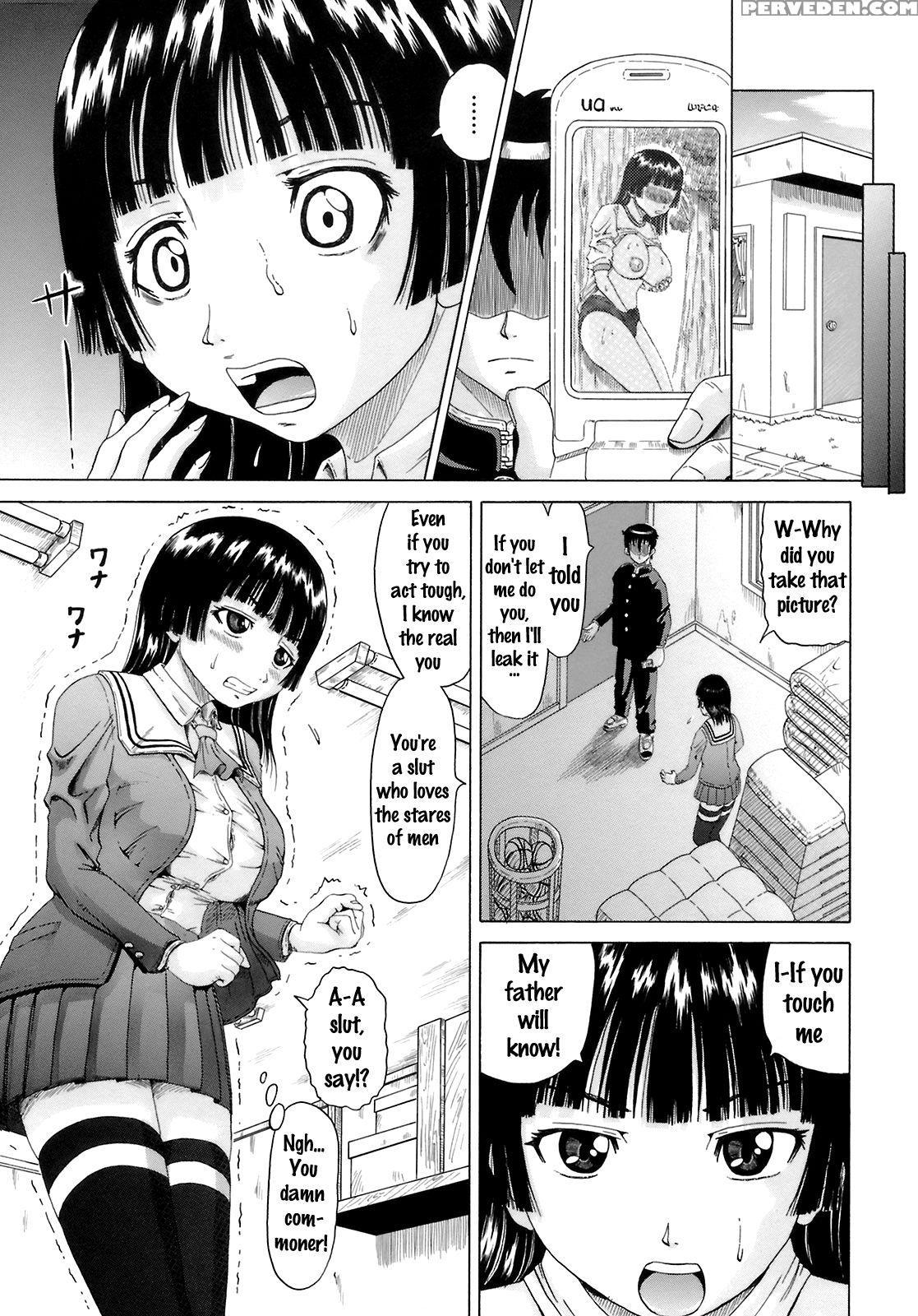 [nukunuku Orange] Gutto Onedari [english] [doujins... 1