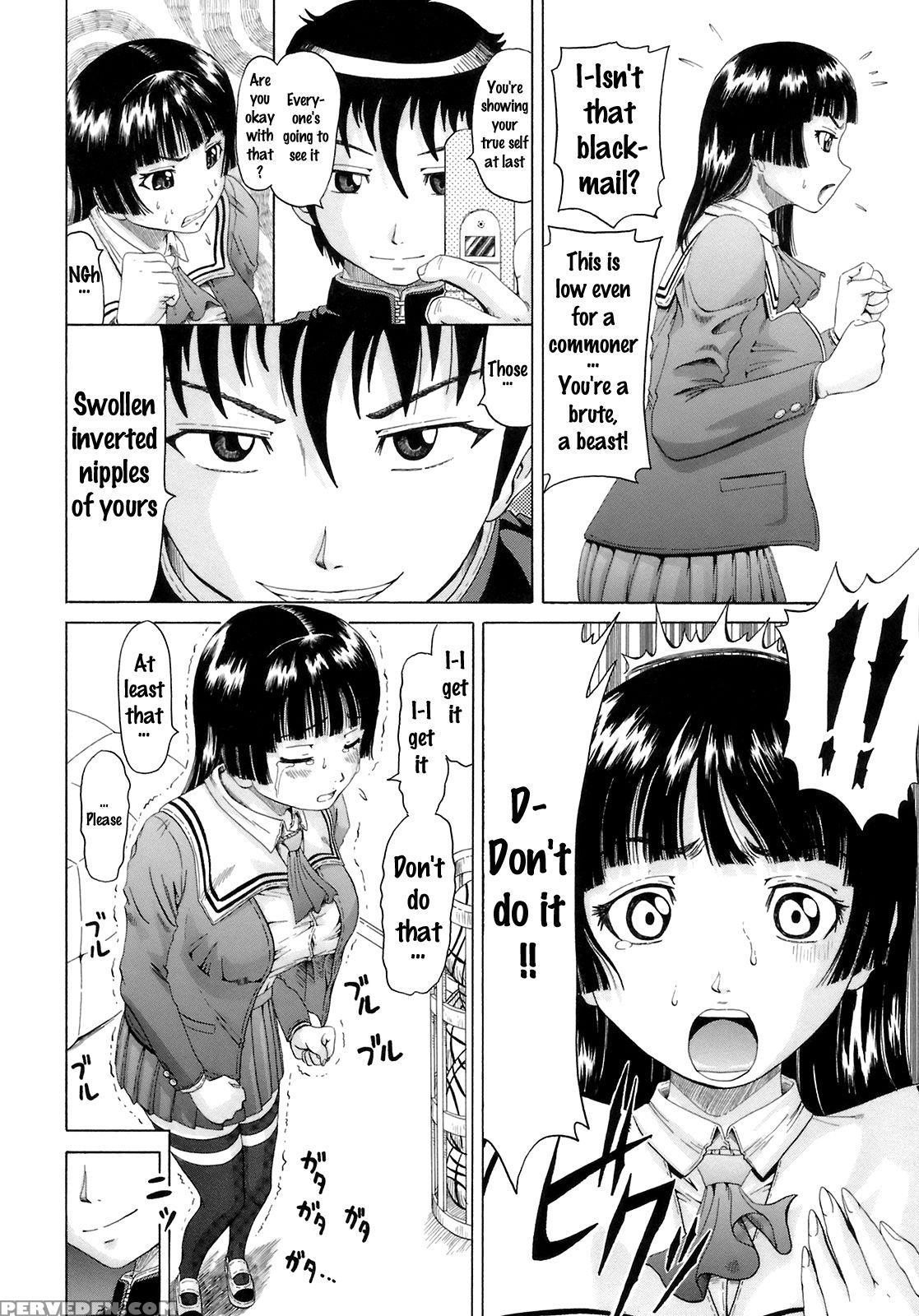 [nukunuku Orange] Gutto Onedari [english] [doujins... 1