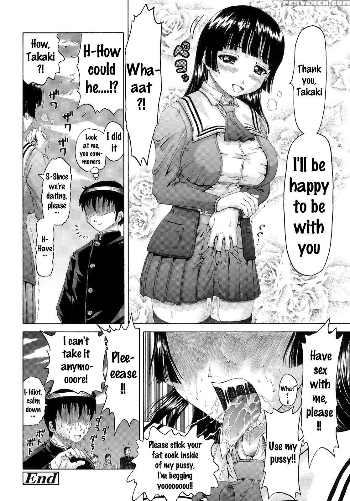 [nukunuku Orange] Gutto Onedari [english] [doujins... 1