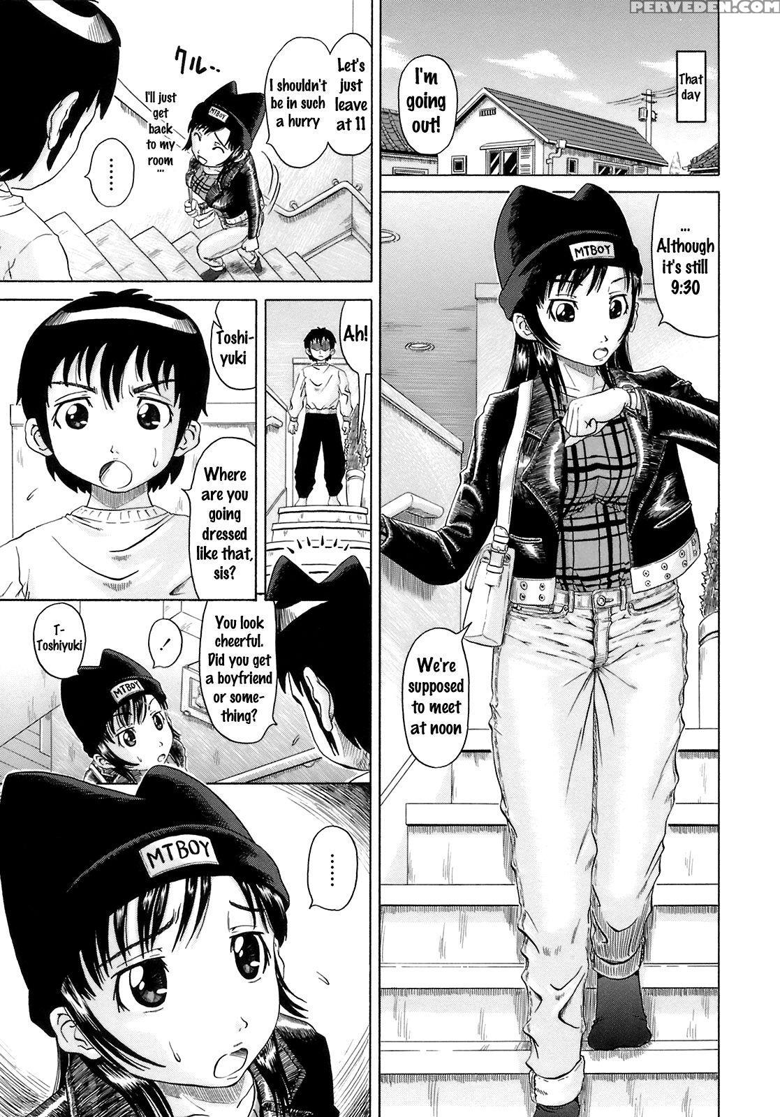 [nukunuku Orange] Gutto Onedari [english] [doujins... 1