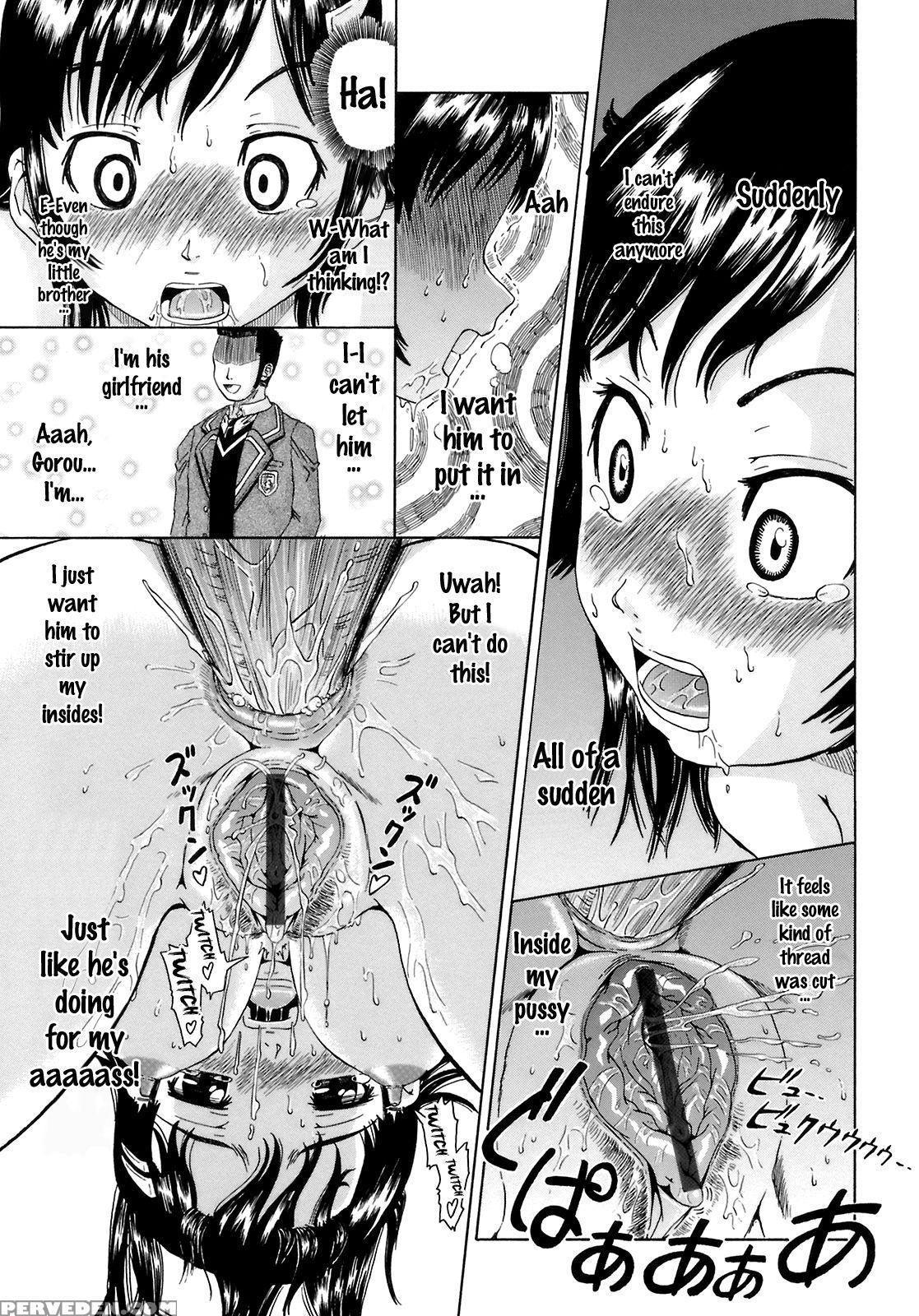 [nukunuku Orange] Gutto Onedari [english] [doujins... 1