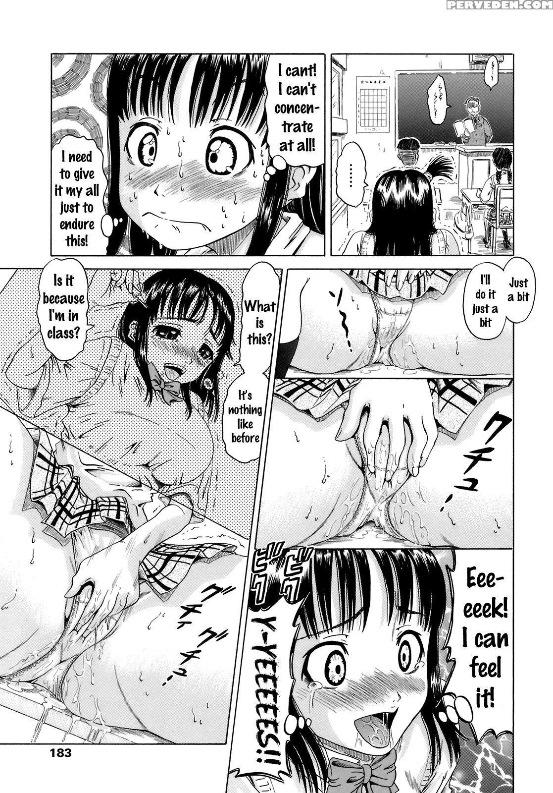[nukunuku Orange] Gutto Onedari [english] [doujins... 1