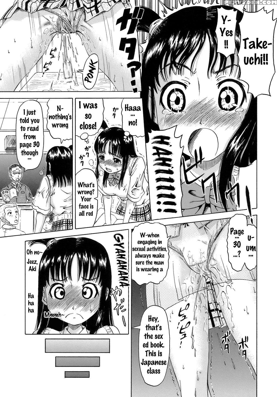 [nukunuku Orange] Gutto Onedari [english] [doujins... 1
