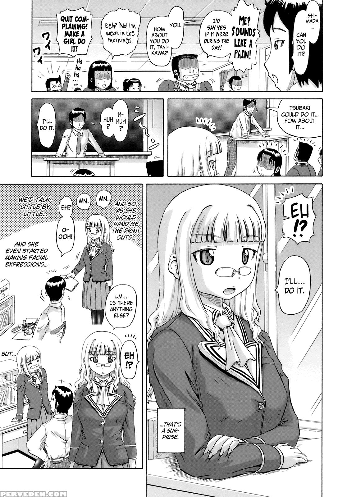 [nukunuku Orange] Gutto Onedari [english] [doujins... 1