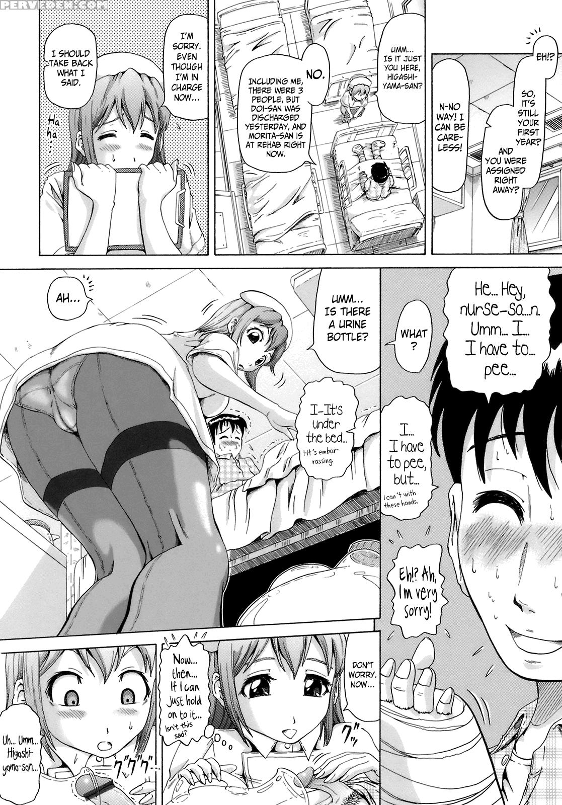 [nukunuku Orange] Gutto Onedari [english] [doujins... 1