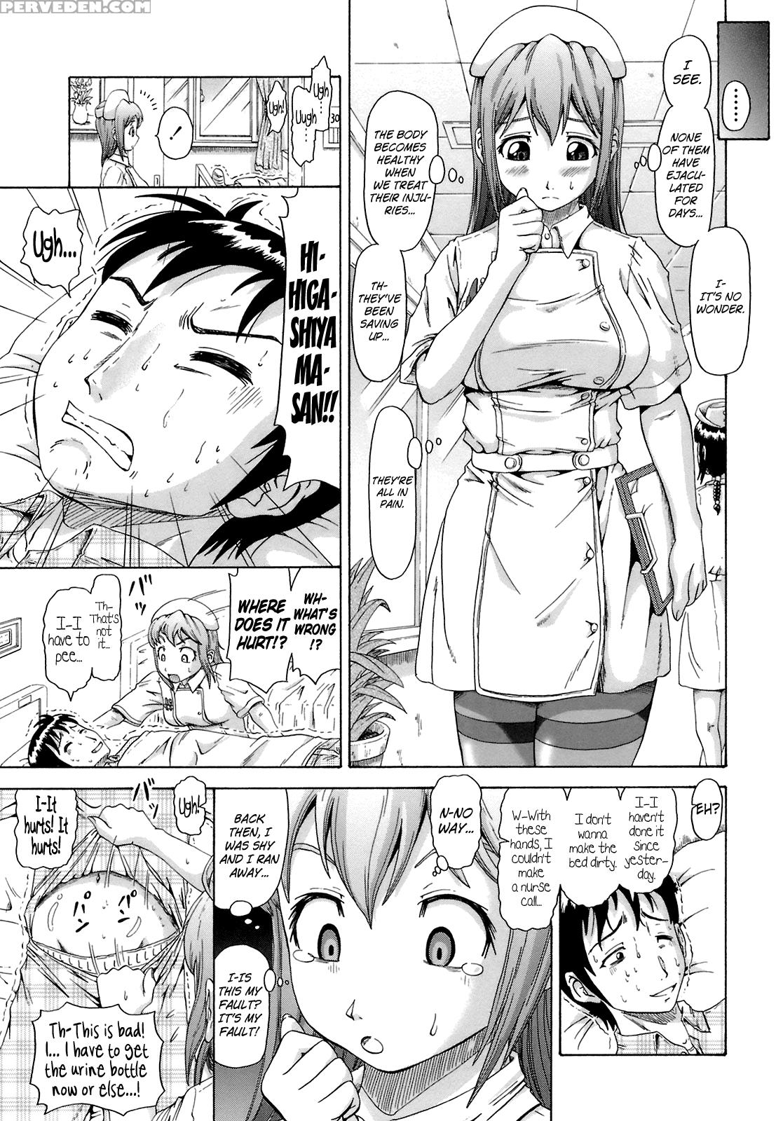 [nukunuku Orange] Gutto Onedari [english] [doujins... 1