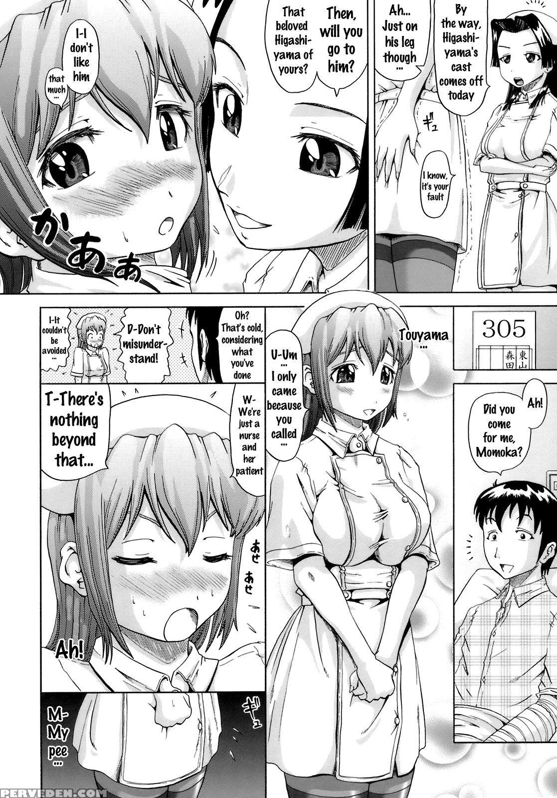 [nukunuku Orange] Gutto Onedari [english] [doujins... 1