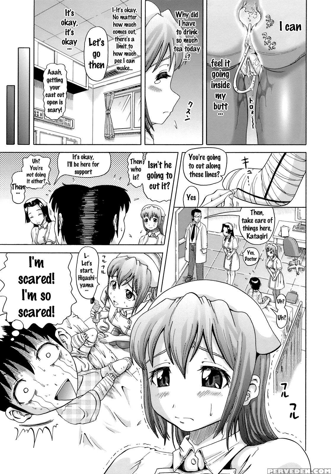 [nukunuku Orange] Gutto Onedari [english] [doujins... 1