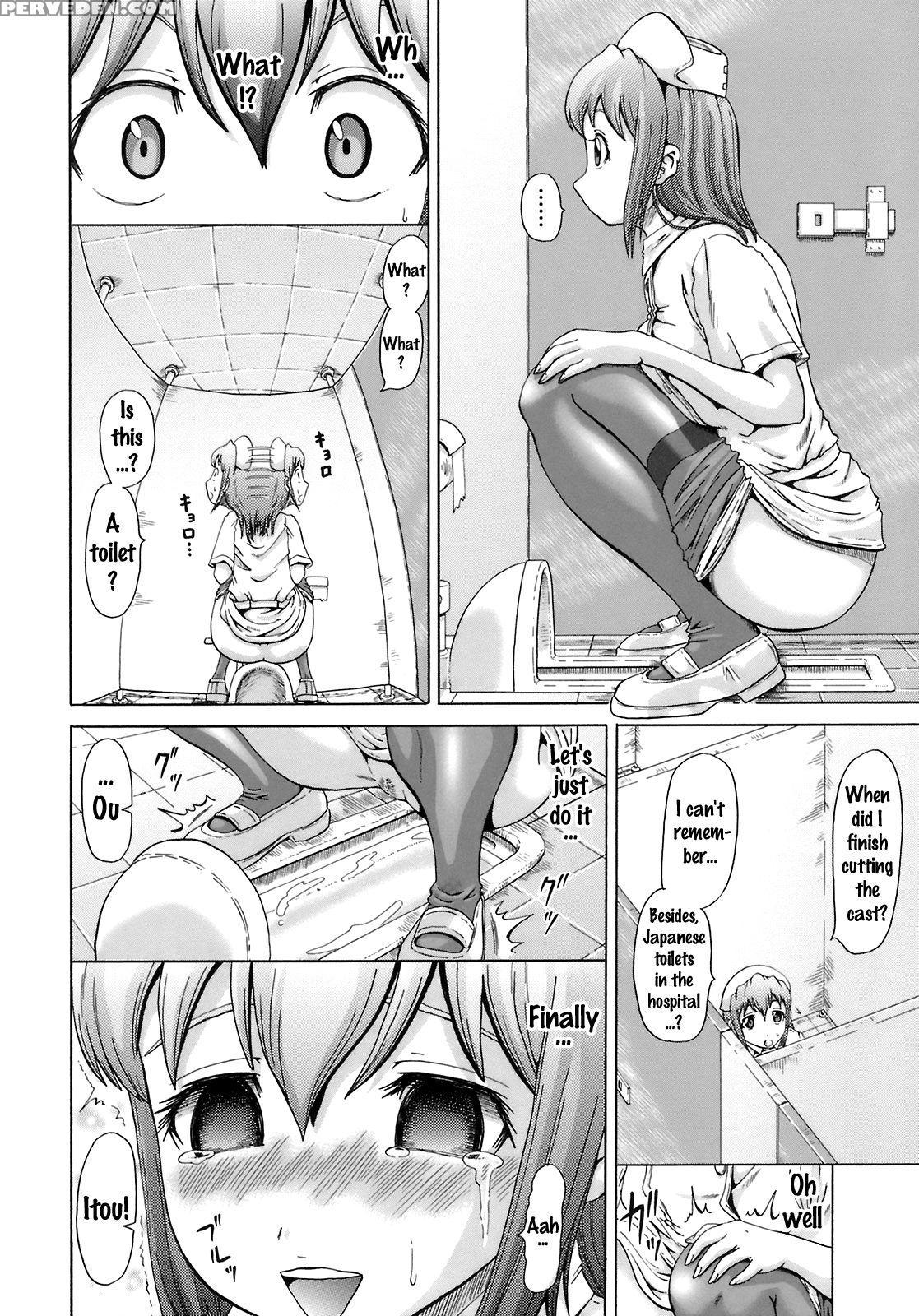 [nukunuku Orange] Gutto Onedari [english] [doujins... 1