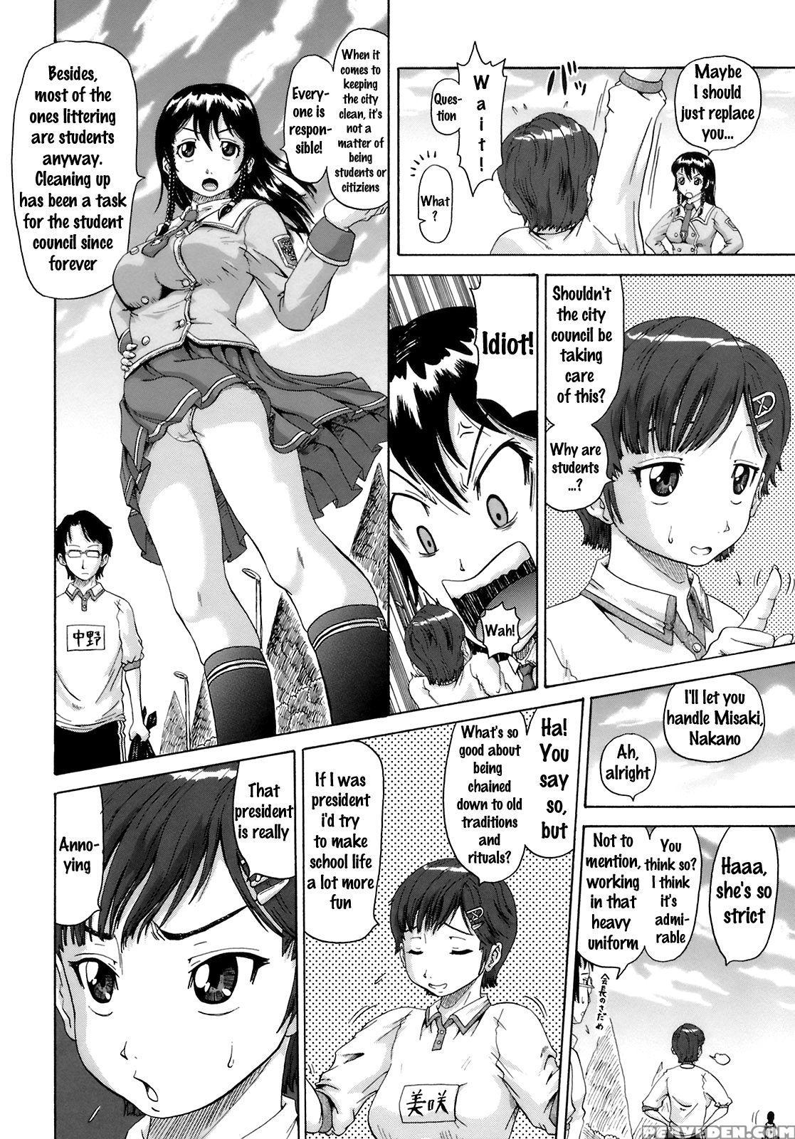 [nukunuku Orange] Gutto Onedari [english] [doujins... 1