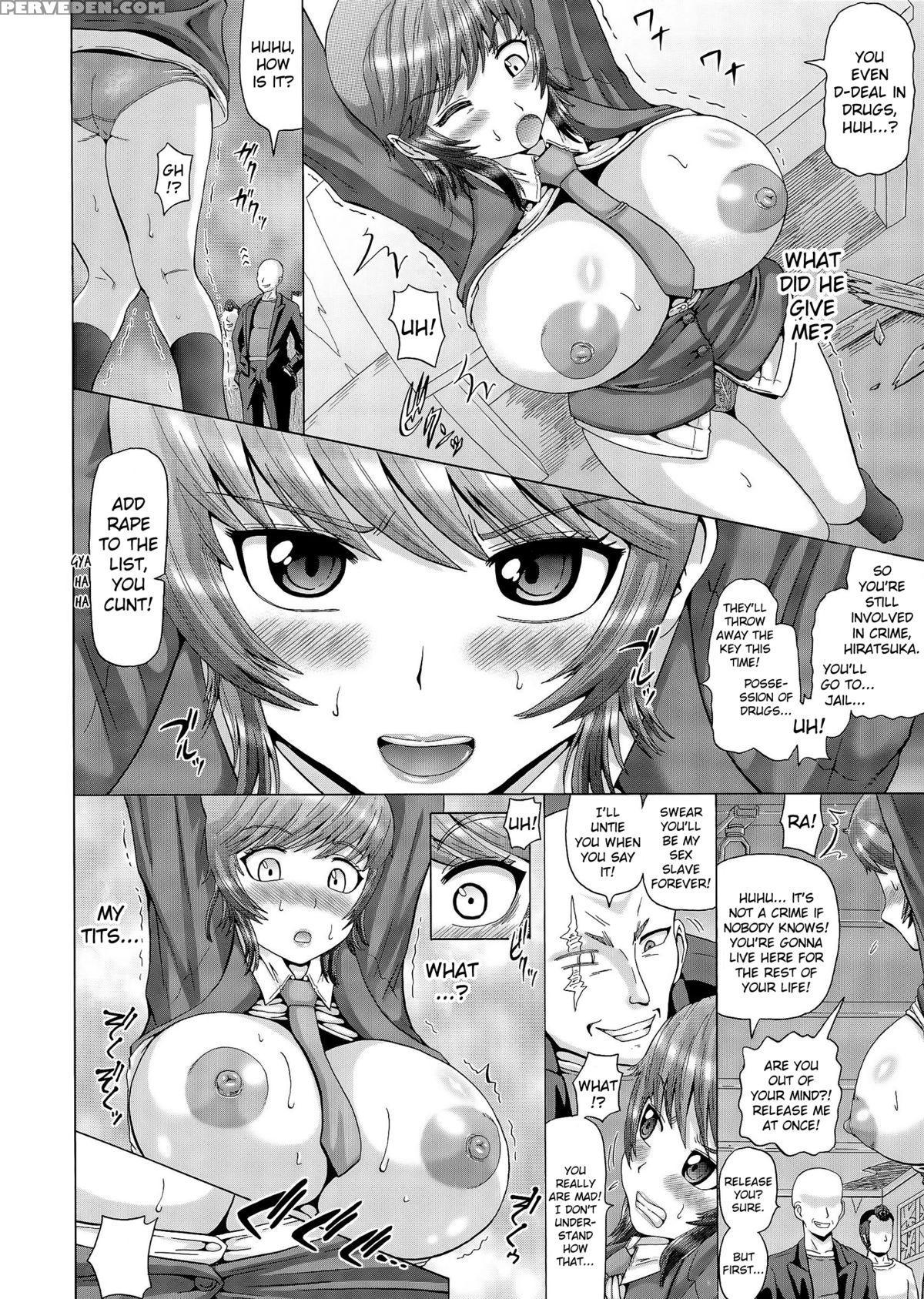 [nukunuku Orange] Hameana Jirashi Ketsu Naburi | Tease The Fuckhole, Torment The Ass (chapter 1) [english] 1