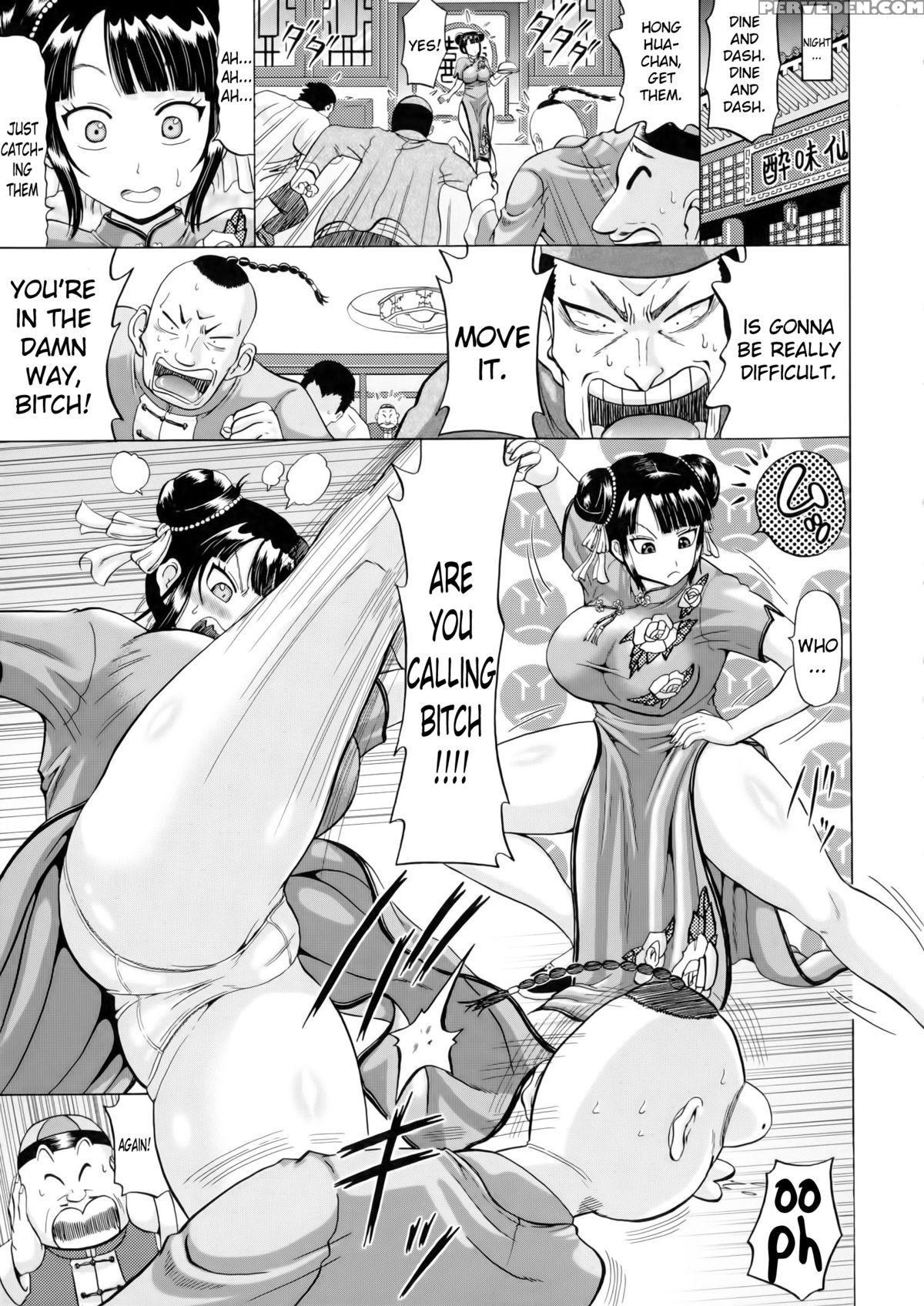 [nukunuku Orange] Hameana Jirashi Ketsu Naburi | Tease The Fuckhole, Torment The Ass [english] 1
