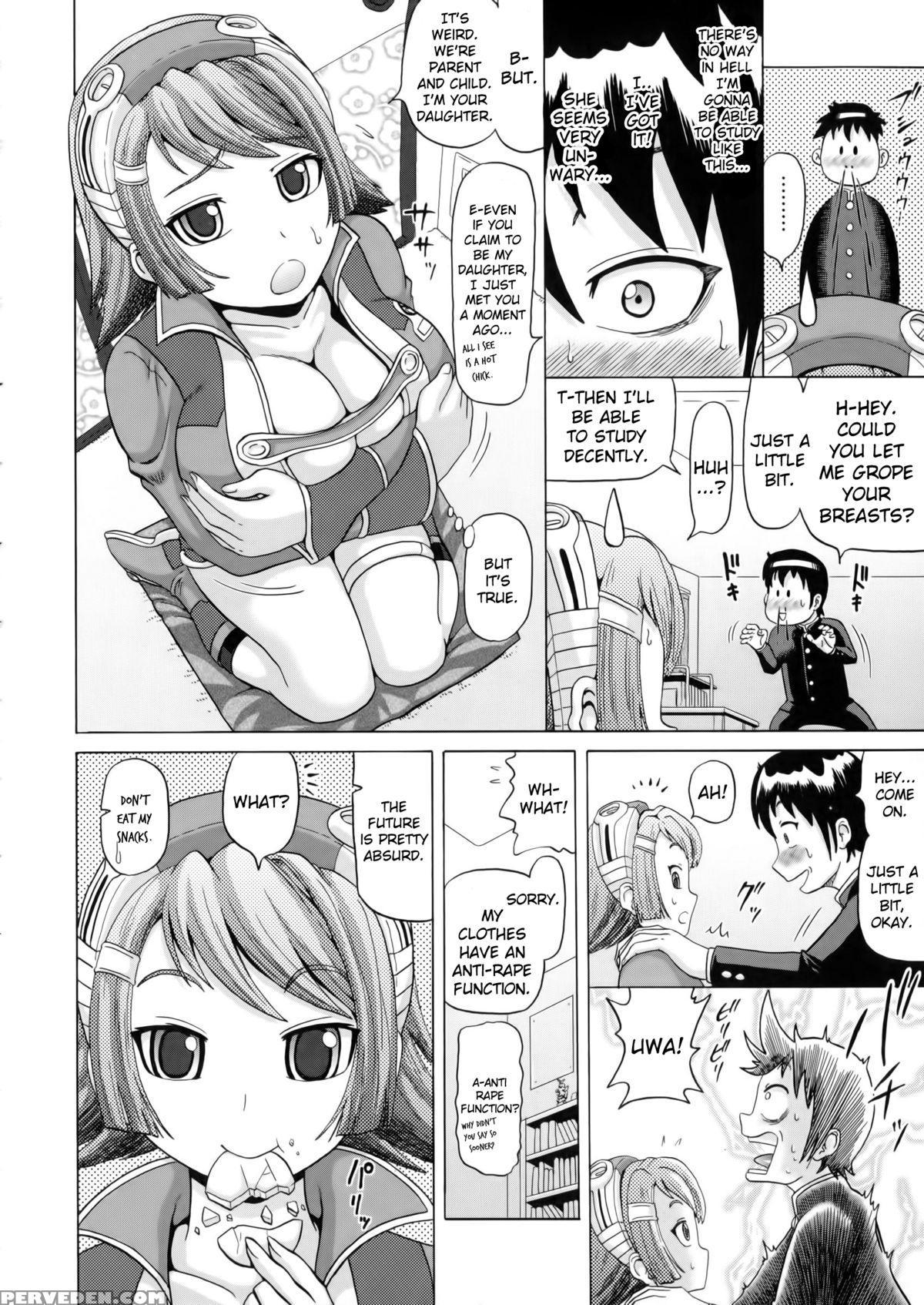 [nukunuku Orange] Hameana Jirashi Ketsu Naburi | Tease The Fuckhole, Torment The Ass [english] 1