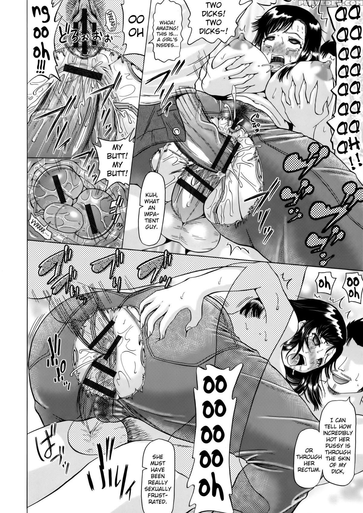 [nukunuku Orange] Hameana Jirashi Ketsu Naburi | Tease The Fuckhole, Torment The Ass Ch. 1-5 [english] 1