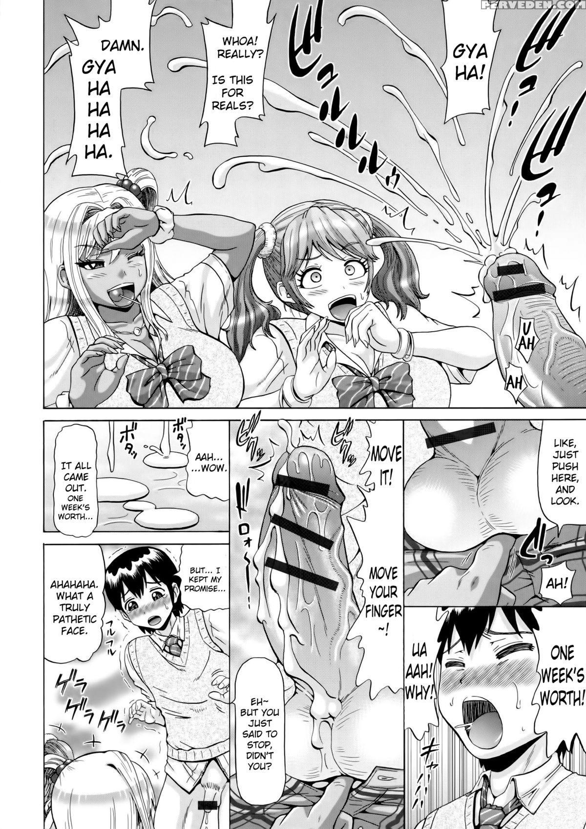 [nukunuku Orange] Hameana Jirashi Ketsu Naburi | Tease The Fuckhole, Torment The Ass Ch. 1-5 [english] 1