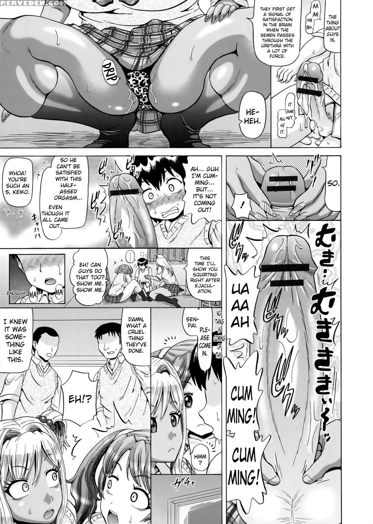 [nukunuku Orange] Hameana Jirashi Ketsu Naburi | Tease The Fuckhole, Torment The Ass Ch. 1-5 [english] 1