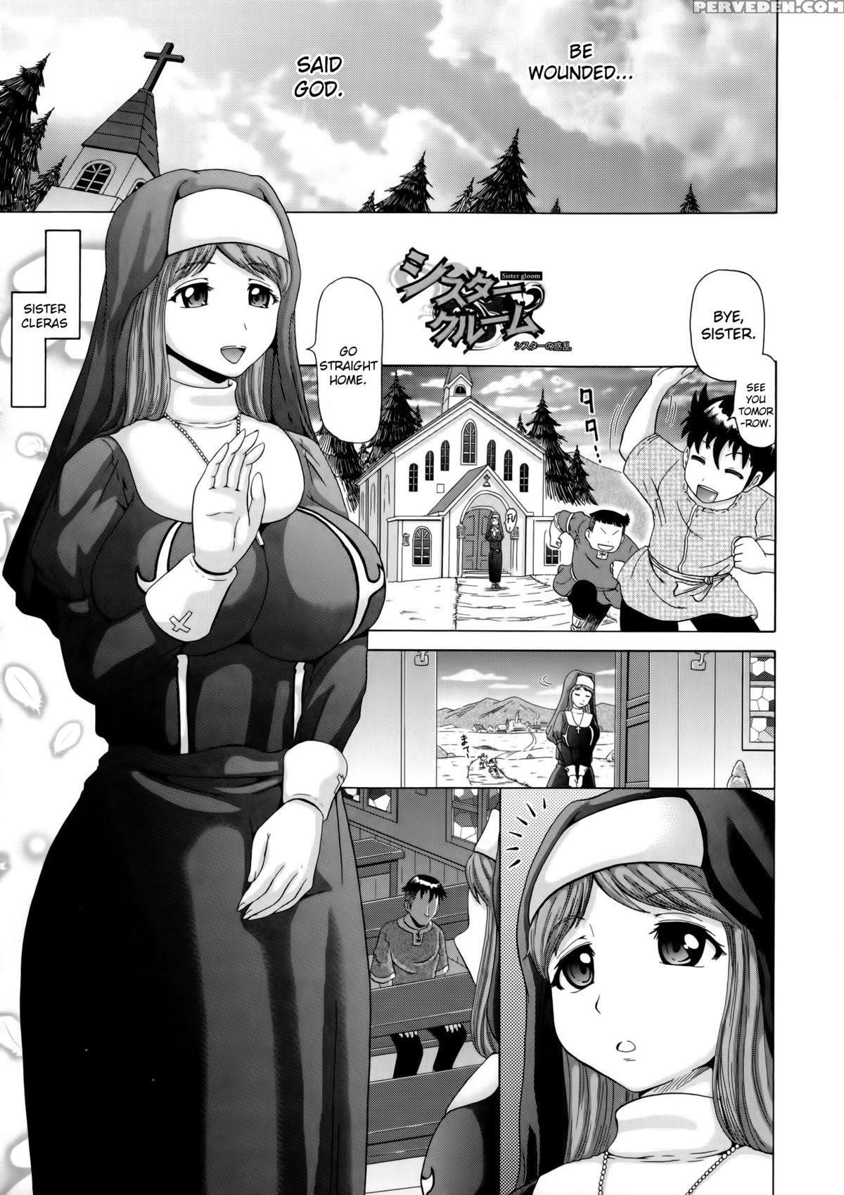 [nukunuku Orange] Hameana Jirashi Ketsu Naburi | Tease The Fuckhole, Torment The Ass Ch. 1-5 [english] 1