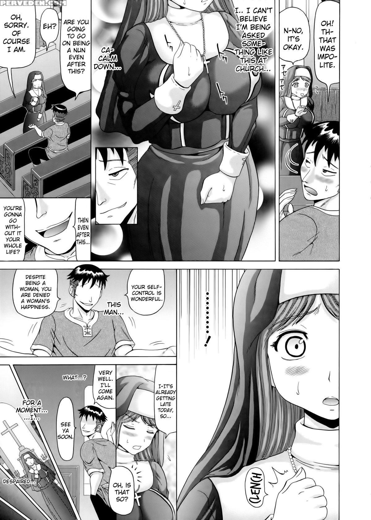 [nukunuku Orange] Hameana Jirashi Ketsu Naburi | Tease The Fuckhole, Torment The Ass Ch. 1-5 [english] 1