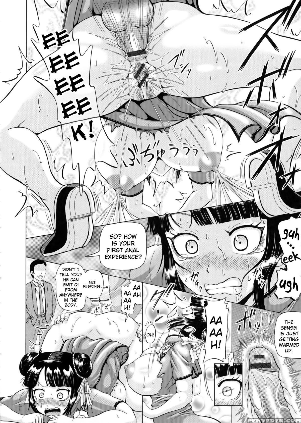 [nukunuku Orange] Hameana Jirashi Ketsu Naburi | Tease The Fuckhole, Torment The Ass Ch. 1-8 [english] 1
