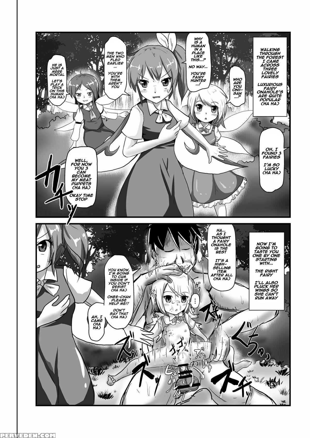 [nupuryu No Sato (nupuryu)] Jikan Gensou Shoujo 1 (touhou Project) [english] [digital] 1