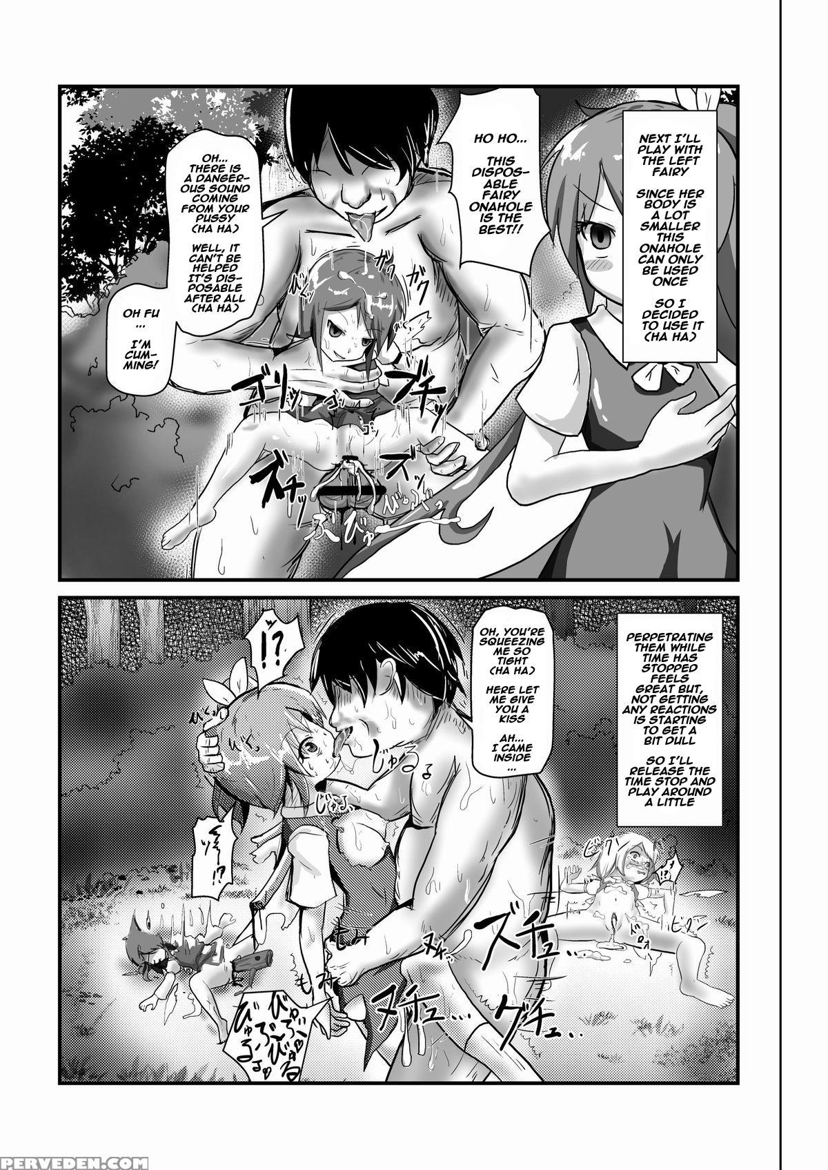 [nupuryu No Sato (nupuryu)] Jikan Gensou Shoujo 1 (touhou Project) [english] [digital] 1