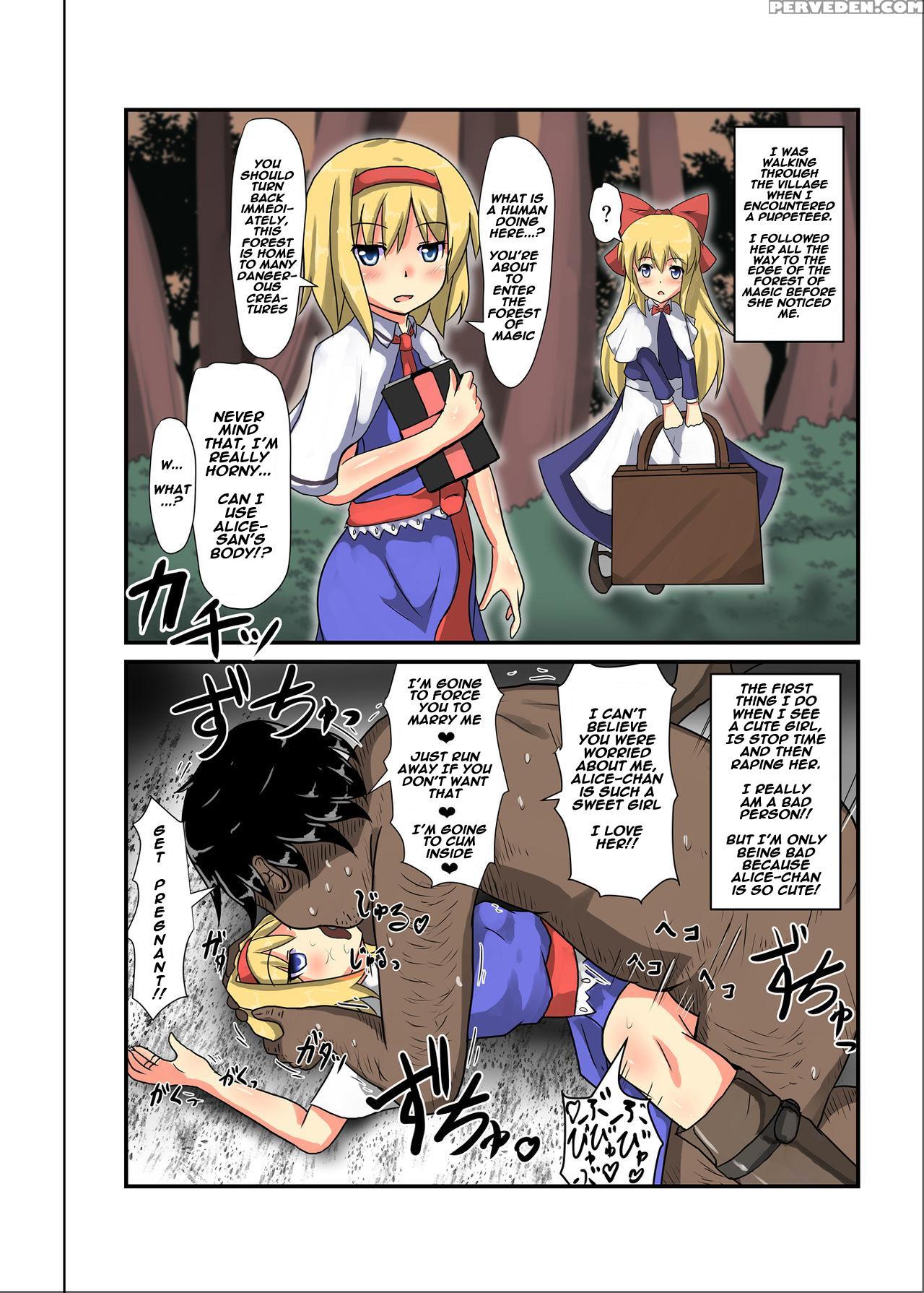 [nupuryu No Sato (nupuryu)] Jikan Gensou Shoujo 2 (touhou Project) [english] [naxusnl] [digital] 1