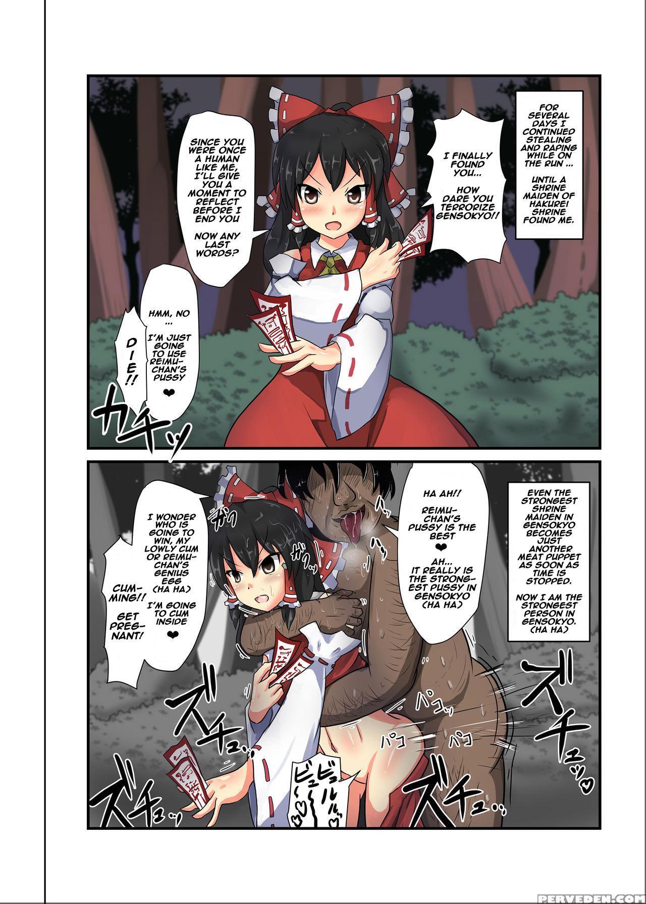 [nupuryu No Sato (nupuryu)] Jikan Gensou Shoujo 2 (touhou Project) [english] [naxusnl] [digital] 1