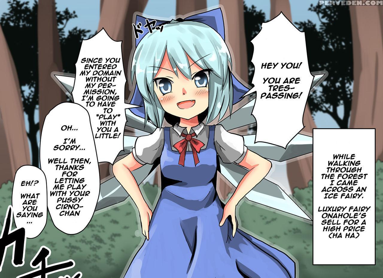 [nupuryu No Sato (nupuryu)] Jikan Gensou Shoujo 2 (touhou Project) [english] [naxusnl] [digital] 1