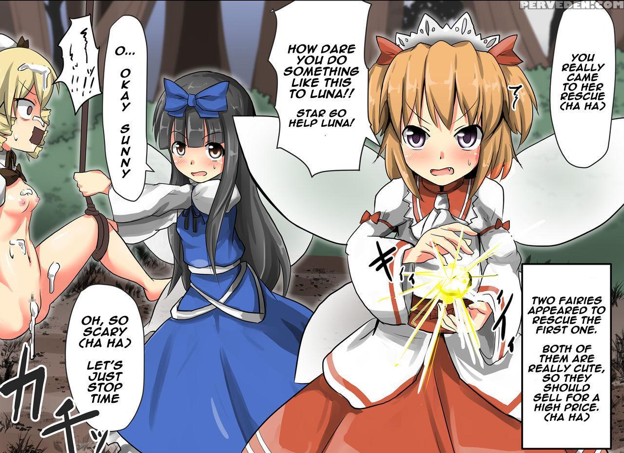 [nupuryu No Sato (nupuryu)] Jikan Gensou Shoujo 2 (touhou Project) [english] [naxusnl] [digital] 1