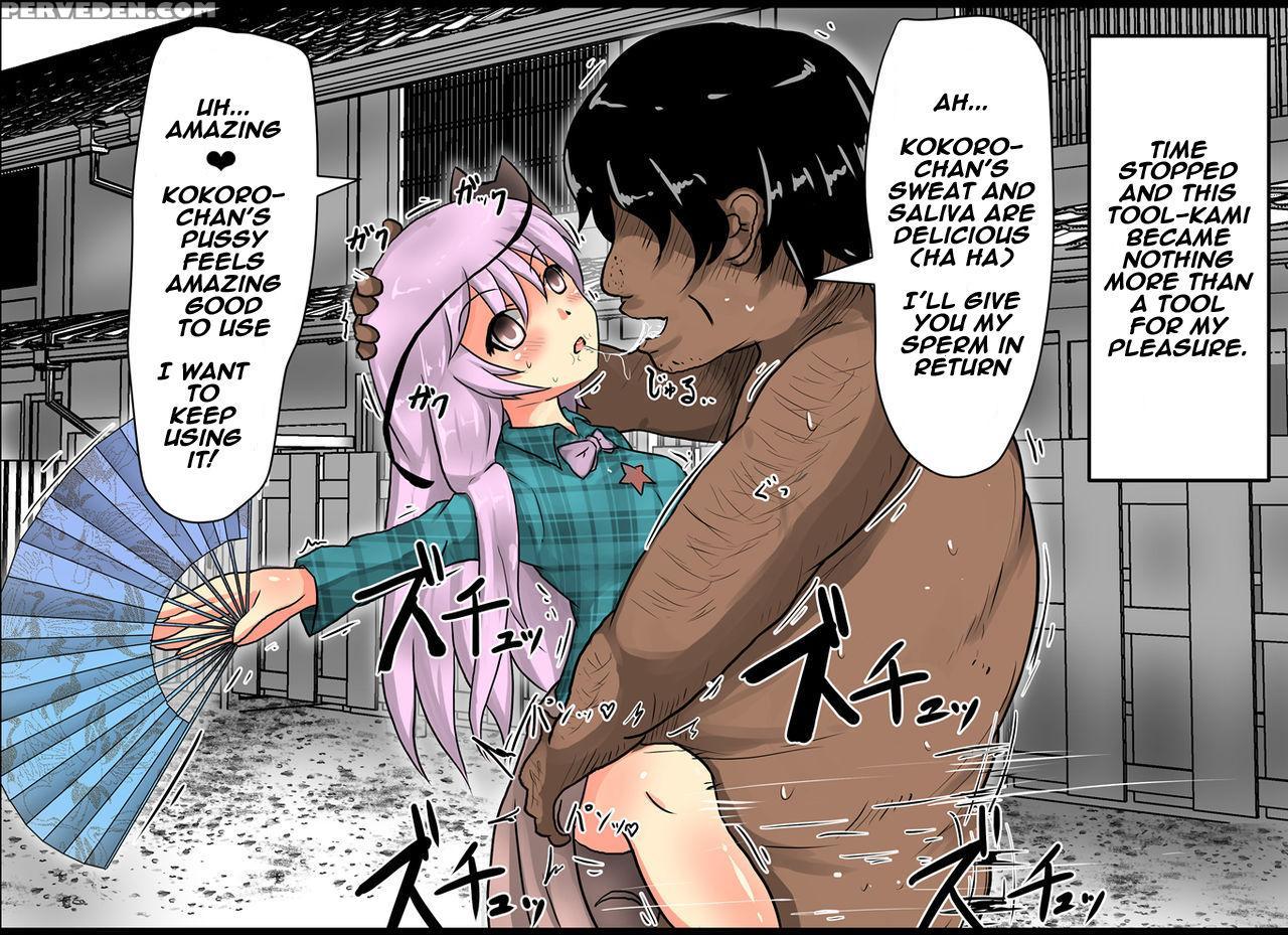 [nupuryu No Sato (nupuryu)] Jikan Gensou Shoujo 2 (touhou Project) [english] [naxusnl] [digital] 1