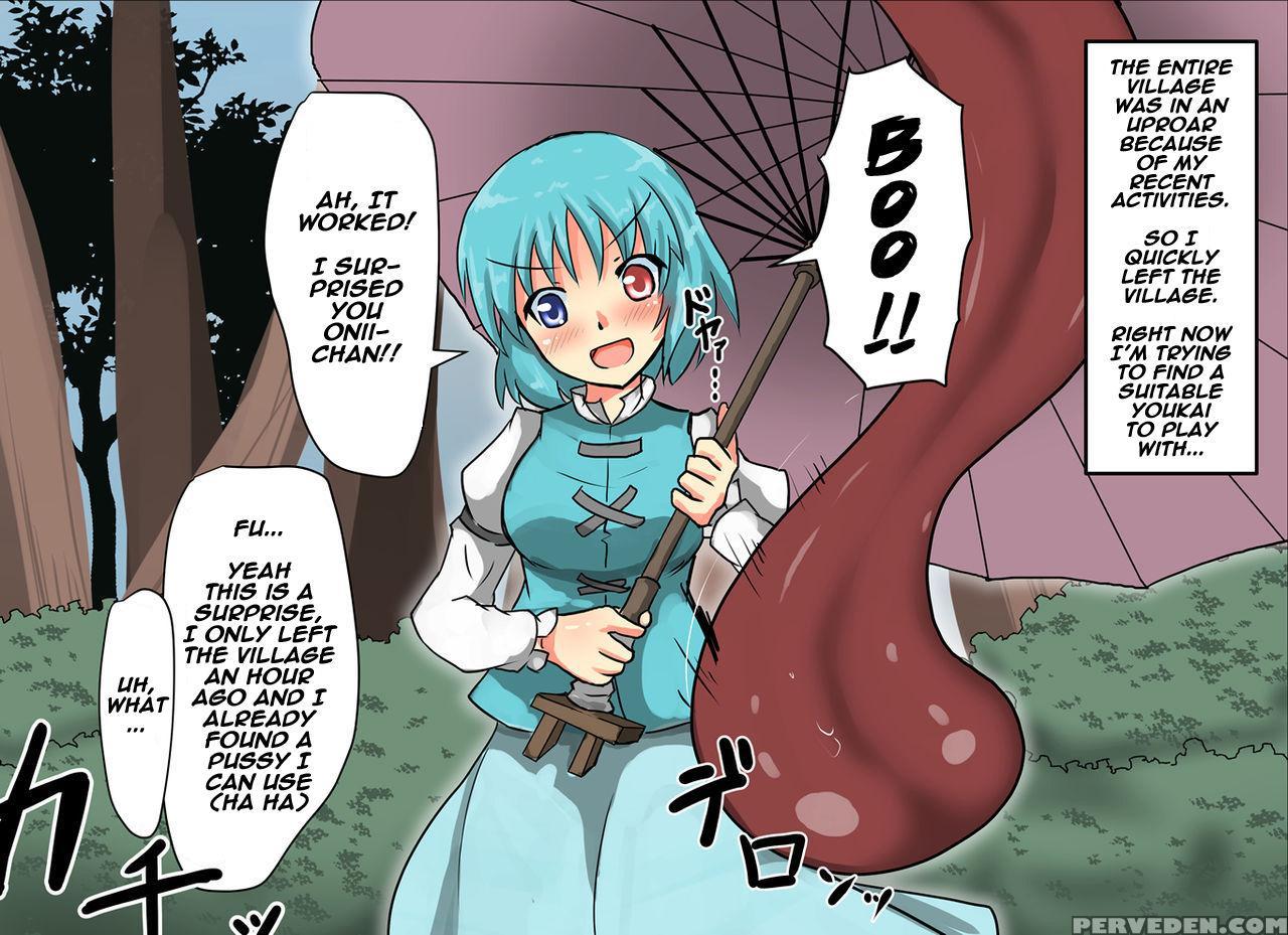 [nupuryu No Sato (nupuryu)] Jikan Gensou Shoujo 2 (touhou Project) [english] [naxusnl] [digital] 1