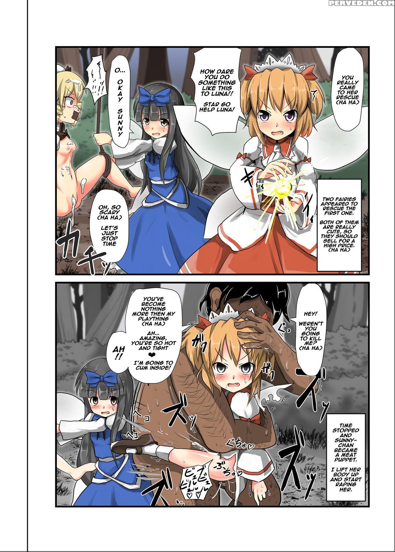 [nupuryu No Sato (nupuryu)] Jikan Gensou Shoujo 2 (touhou Project) [english] [naxusnl] [digital] 1