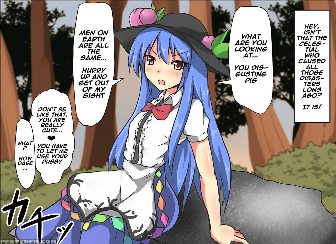 [nupuryu No Sato (nupuryu)] Jikan Gensou Shoujo 2 (touhou Project) [english] [naxusnl] [digital] 1