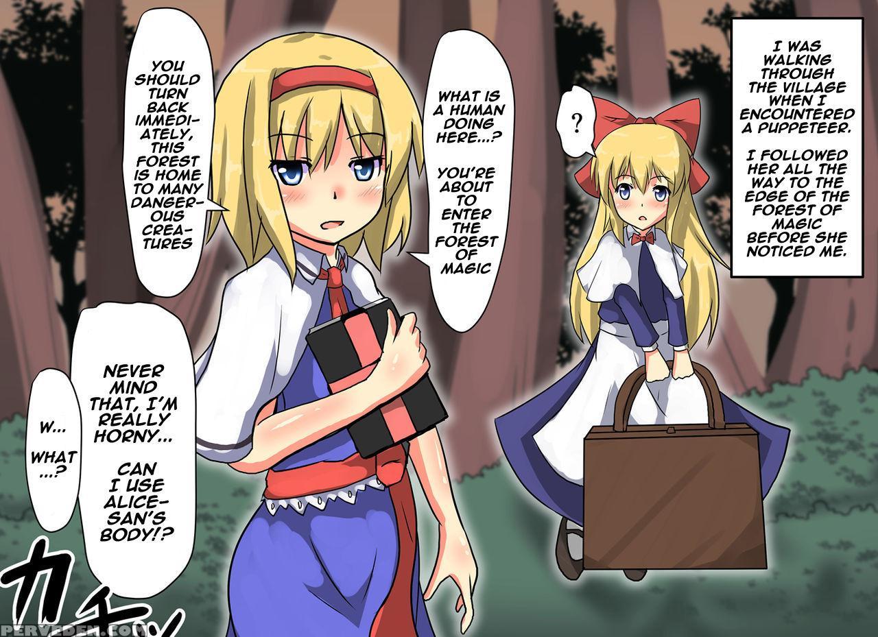 [nupuryu No Sato (nupuryu)] Jikan Gensou Shoujo 2 (touhou Project) [english] [naxusnl] [digital] 1