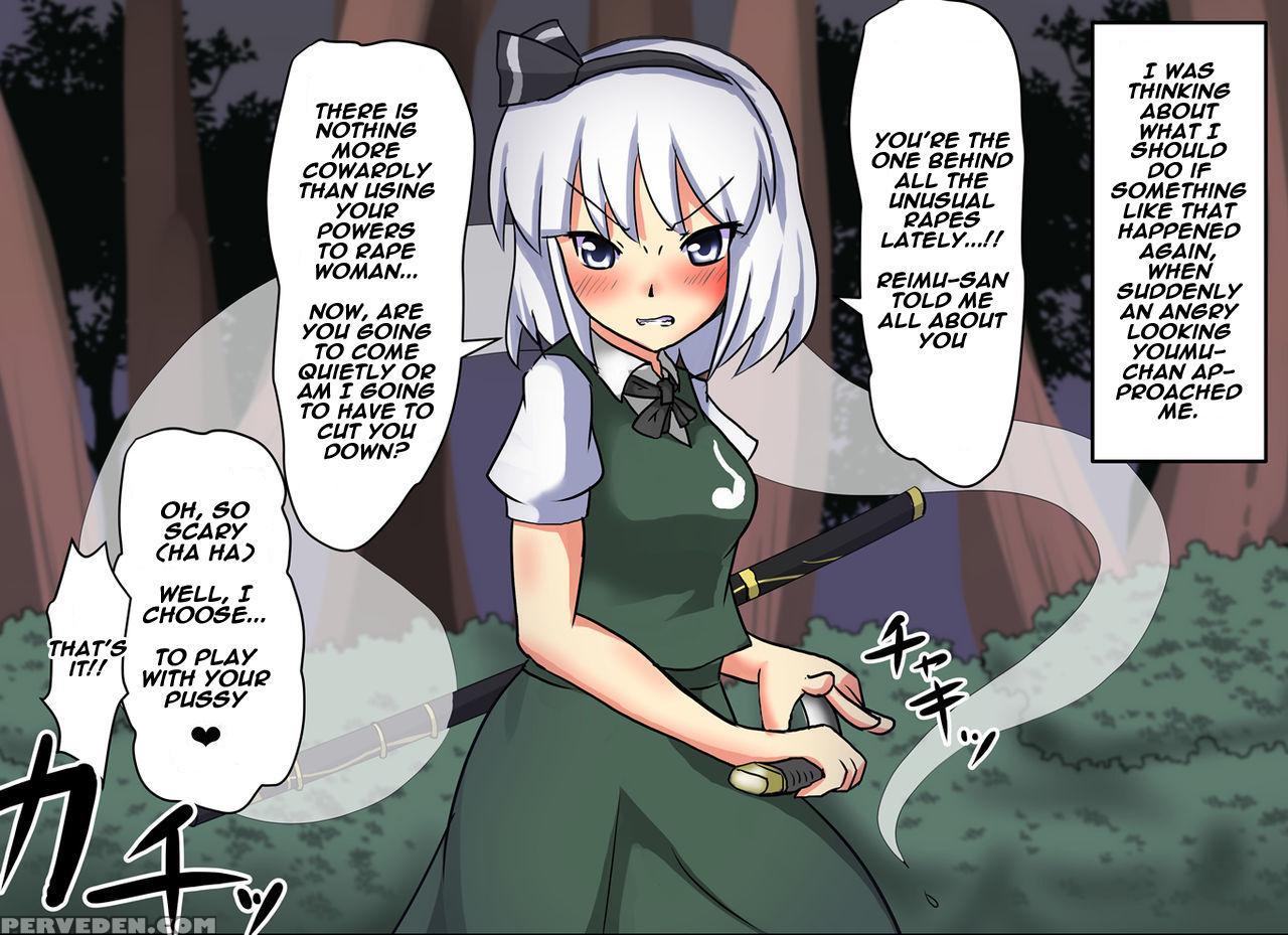 [nupuryu No Sato (nupuryu)] Jikan Gensou Shoujo 2 (touhou Project) [english] [naxusnl] [digital] 1