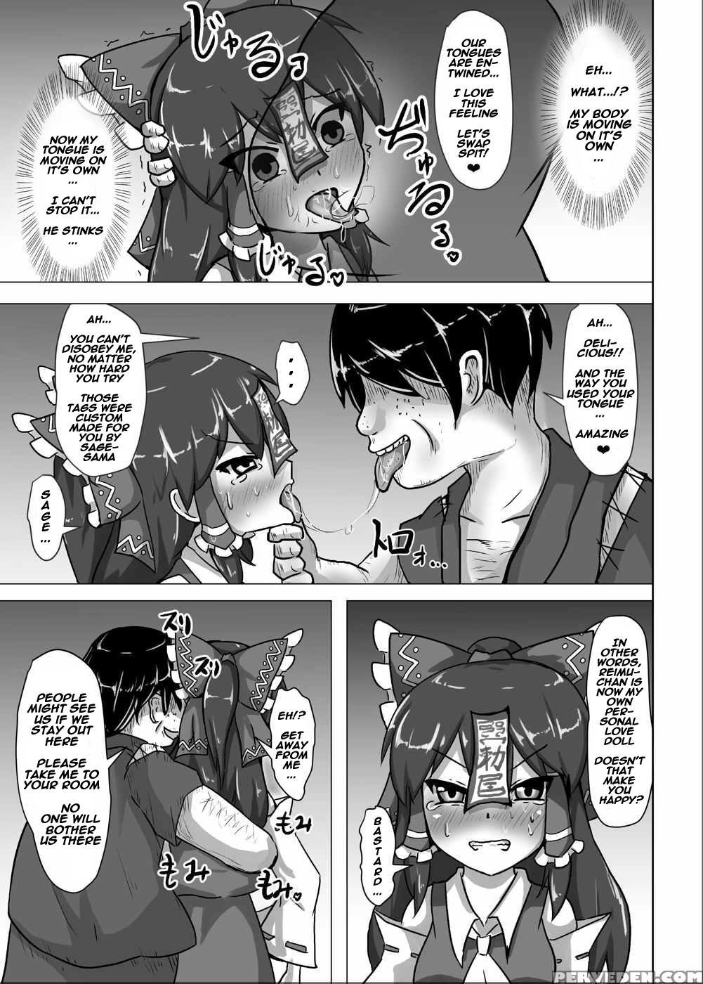 [nupuryu No Sato (nupuryu)] Kugutsu Reimu (touhou Project) [english] [naxusnl] [digital] 1