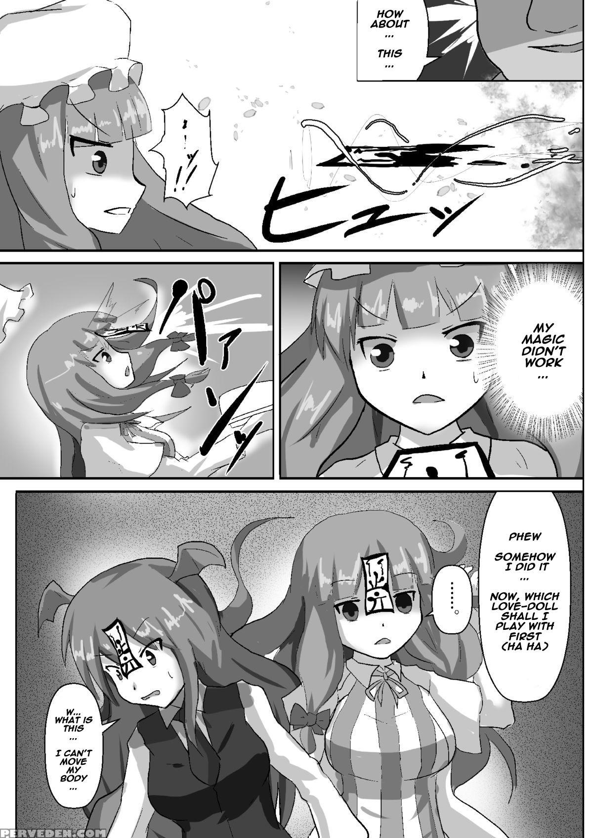 [nupuryu No Sato (nupuryu)] Teishi Koumakyou Easy (touhou Project) [english] [digital] 1