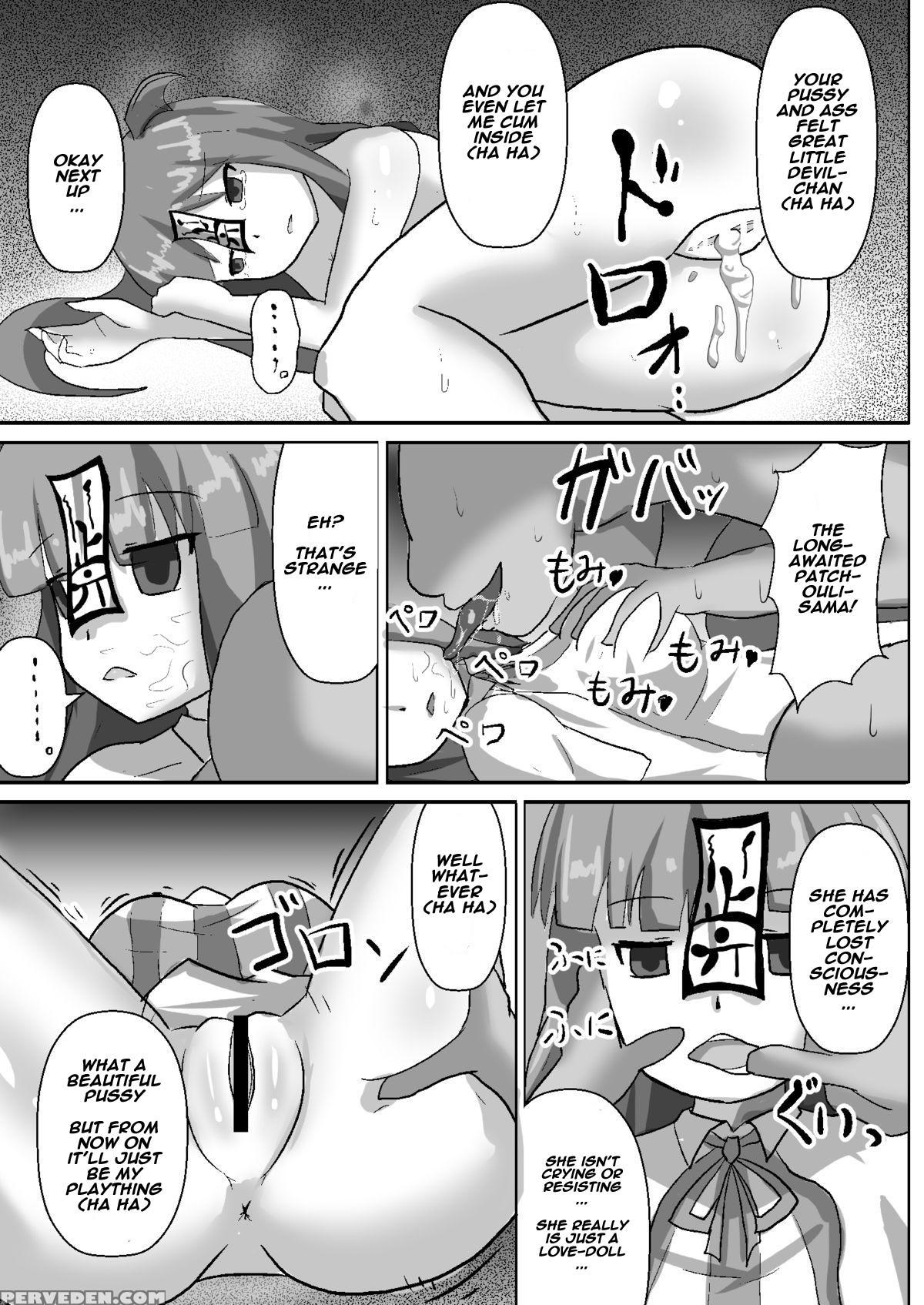 [nupuryu No Sato (nupuryu)] Teishi Koumakyou Easy (touhou Project) [english] [digital] 1