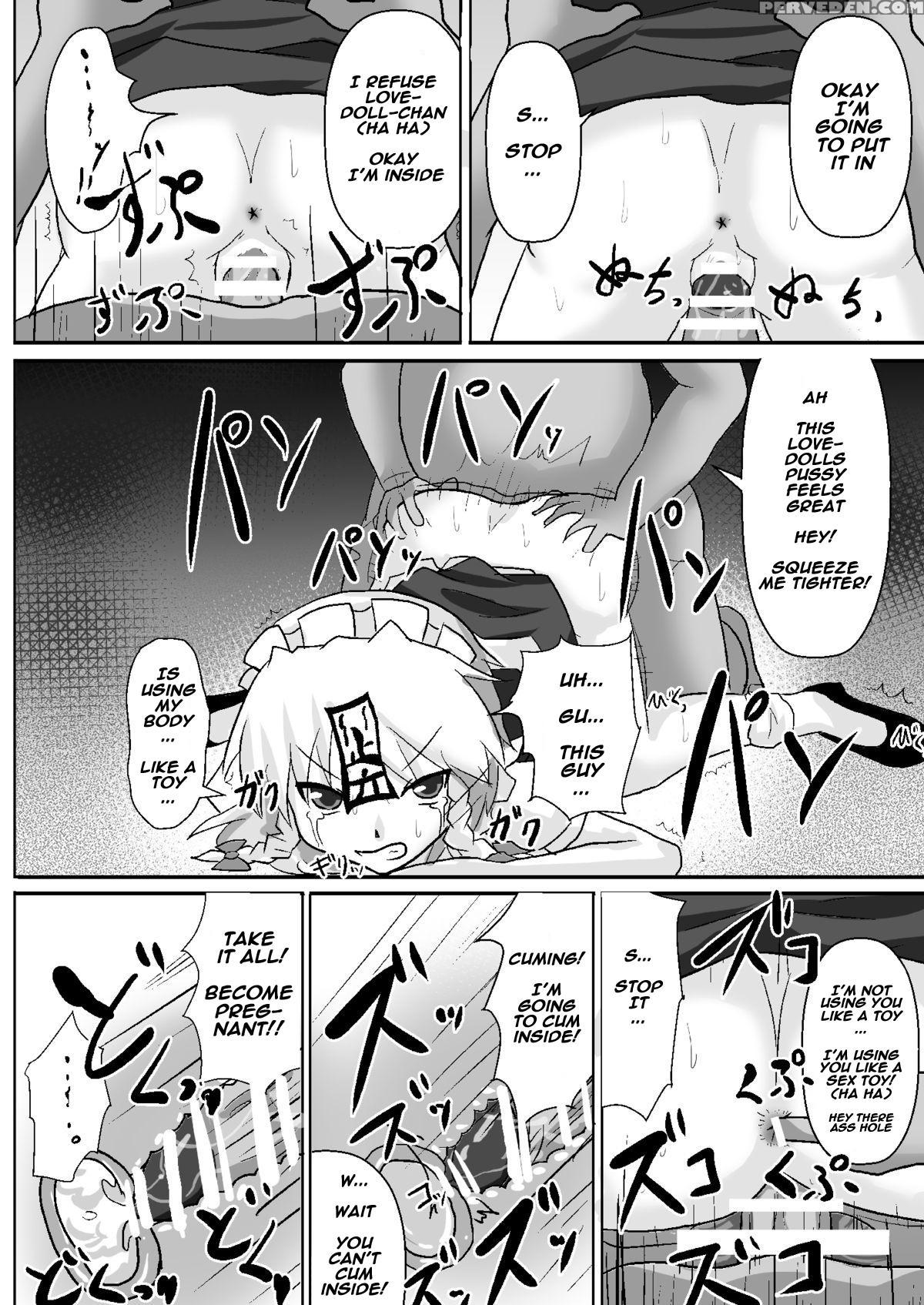 [nupuryu No Sato (nupuryu)] Teishi Koumakyou Easy (touhou Project) [english] [digital] 1