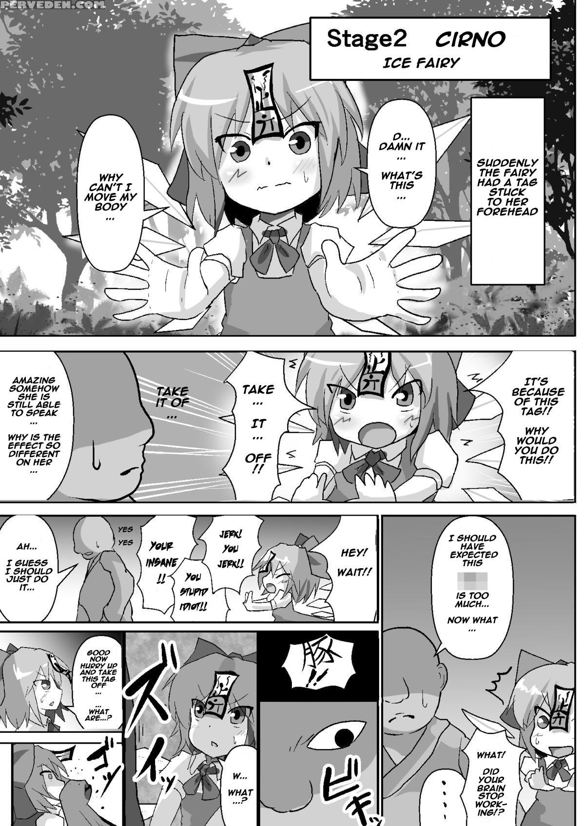 [nupuryu No Sato (nupuryu)] Teishi Koumakyou Easy (touhou Project) [english] [digital] 1