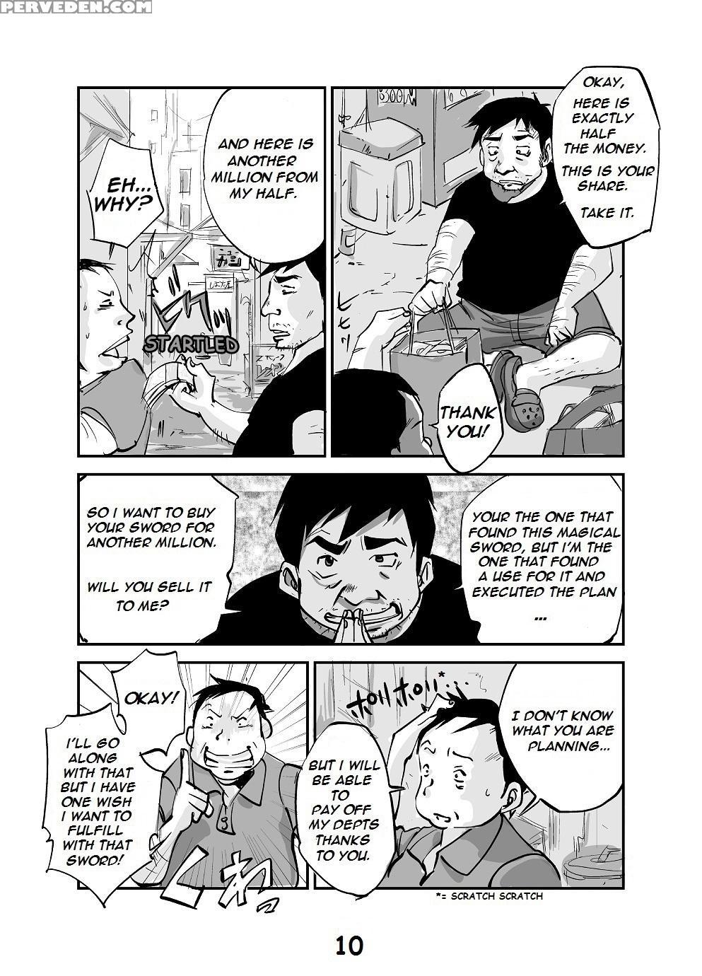 [nuu] Kawamono (ongoing) (english) 1