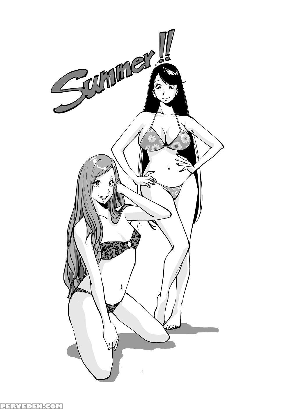 [nuu] Kawamono (ongoing) (english) 1