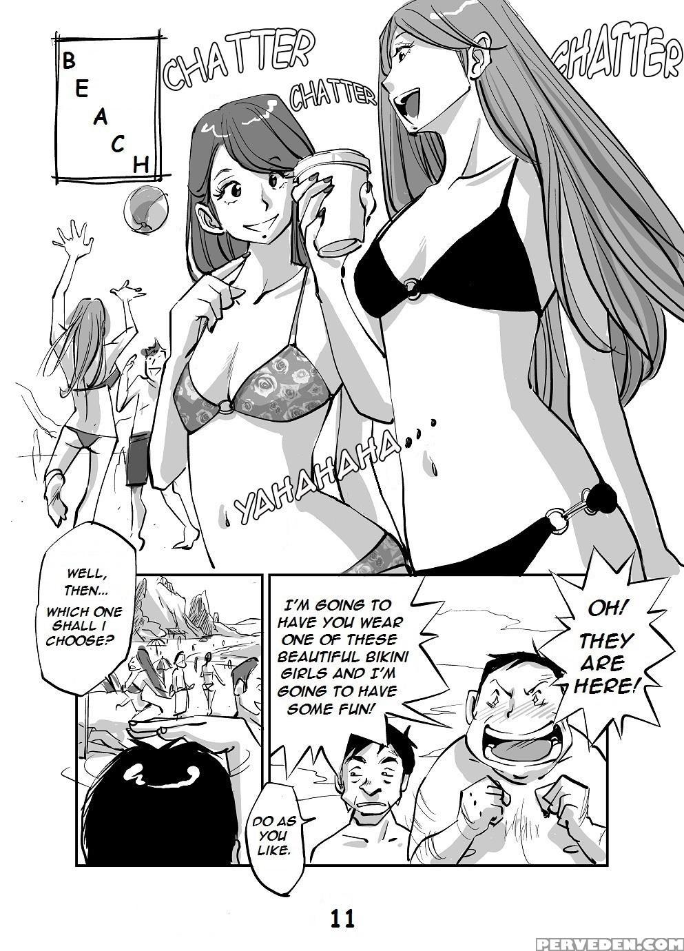 [nuu] Kawamono (ongoing) (english) 1