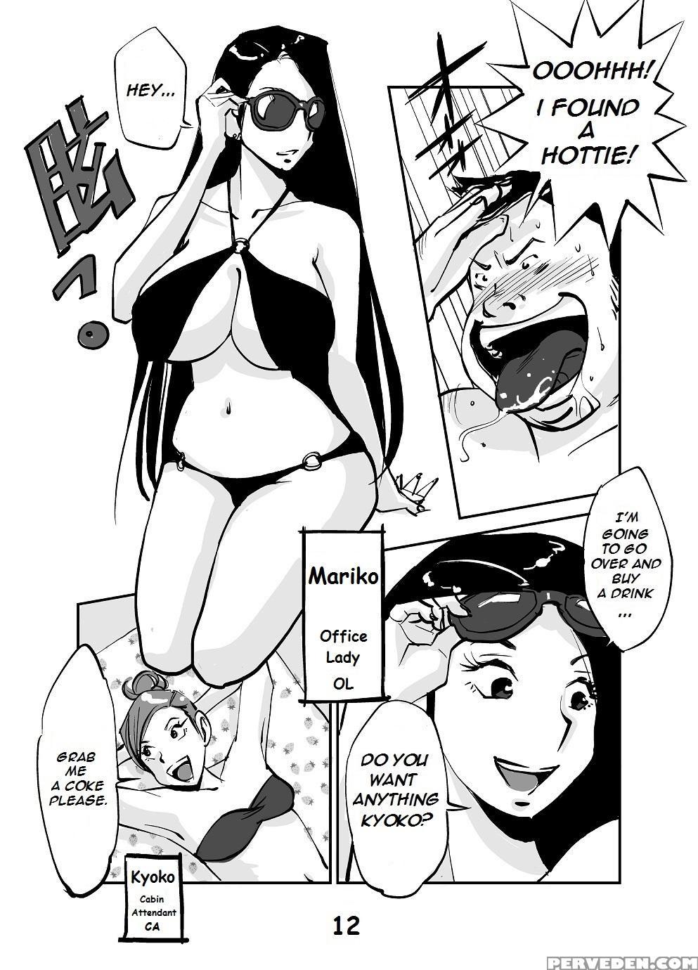 [nuu] Kawamono (ongoing) (english) 1